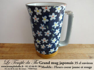 Long mug en céramique du Japon 35 cl cœur jaune et rouge