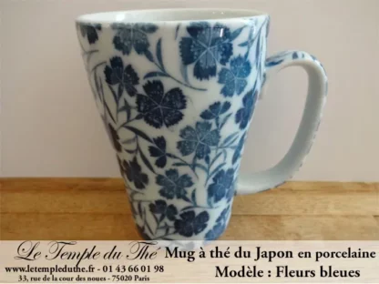 Long mug en porcelaine du Japon 35 cl fleurs bleues – Image 2