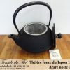 Théière Iwachu Arare 0.8L