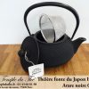 Théière japonaise