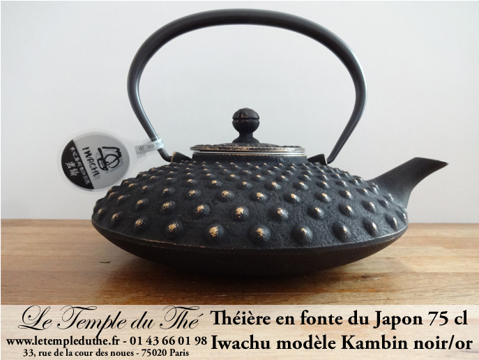 Théière en fonte Kambin Iwachu, Japon, arare noire, 1,3 L