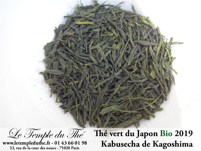 Meilleur thé vert japonais Kukicha Karigane