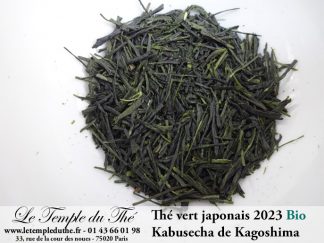 Kabusecha Bio de Kagoshima 2023 thé vert japonais ombragé