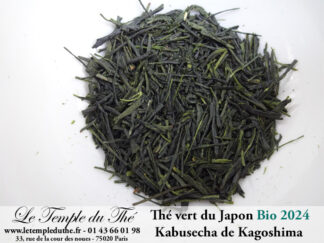 Kabusecha Bio de Kagoshima 2024 thé vert japonais ombragé