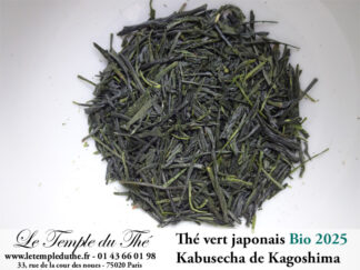 Kabusecha Bio de Kagoshima 2025 thé vert japonais ombragé