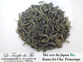 Thé vert japonais BIO Printemps 2025 Kama-iri-cha de Kyusu