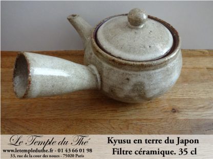 Kyusu japonais Akatsuchi 35 cl en terre du Japon avec filtre en céramique