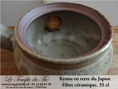 Kyusu japonais Akatsuchi 35 cl en terre du Japon avec filtre en céramique