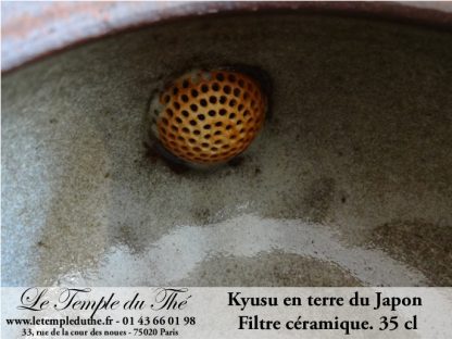 Kyusu japonais Akatsuchi 35 cl en terre du Japon avec filtre en céramique