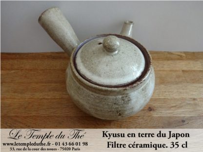 Kyusu japonais Akatsuchi 35 cl en terre du Japon avec filtre en céramique