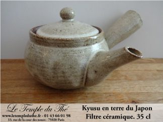 Kyusu japonais Akatsuchi 35 cl en terre du Japon avec filtre en céramique