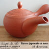 Kyusu japonais 35 cl en terre rouge du Japon avec filtre en céramique – Image 5