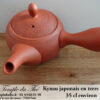 Kyusu japonais 35 cl en terre rouge du Japon avec filtre en céramique – Image 2