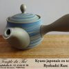 Kyusu en terre 30 à 35 cl Ryokudei Rase – Image 3