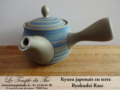 Kyusu en terre 30 à 35 cl Ryokudei Rase