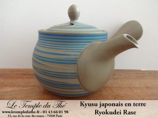 Kyusu en terre 30 à 35 cl Ryokudei Rase