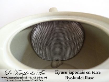 Kyusu en terre 30 à 35 cl Ryokudei Rase