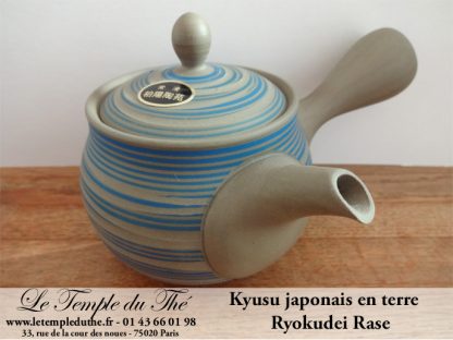 Kyusu en terre 30 à 35 cl Ryokudei Rase