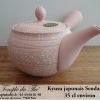 Kyusu japonais Sendan rose 35 cl en terre du Japon