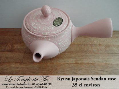 Kyusu japonais Sendan rose 35 cl en terre du Japon – Image 2