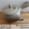 Kyusu en terre du Japon Tokoname 40 cl – Image 4
