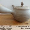 Kyusu en terre du Japon Tokoname 40 cl – Image 3
