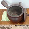 Kyusu japonais