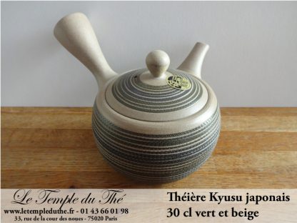 Kyusu théière du Japon beige/vert 30 cl