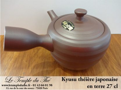 Kyusu théière du Japon marron 27 cl