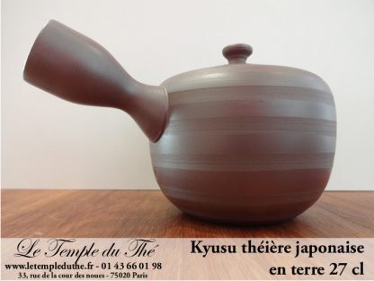 Kyusu théière du Japon marron 27 cl