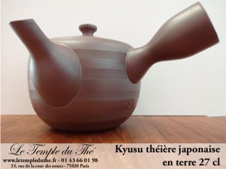 Kyusu théière du Japon marron 27 cl