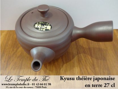 Kyusu théière du Japon marron 27 cl