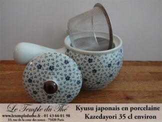 Kyusu du Japon en porcelaine d'Arita 35 cl environ Kazedayori