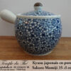 Kyusu en porcelaine 35 cl environ Sakura Momiji – Image 2