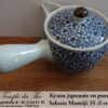 Kyusu en porcelaine 35 cl environ Sakura Momiji – Image 3