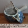 Kyusu en porcelaine 35 cl environ Sakura Momiji