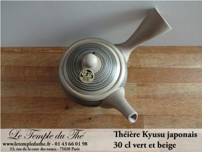 Kyusu théière du Japon beige/vert 30 cl