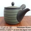 TOKONAME poterie Théière japonaise Kyusu vert/noir 35 cl environ – Image 4