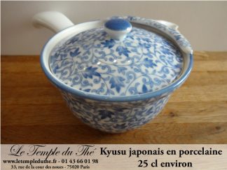 Kyusu porcelaine Arita Japon