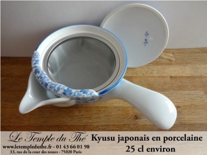 Kyusu porcelaine Arita 2