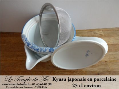 Kyusu du Japon en porcelaine d'Arita 25 cl