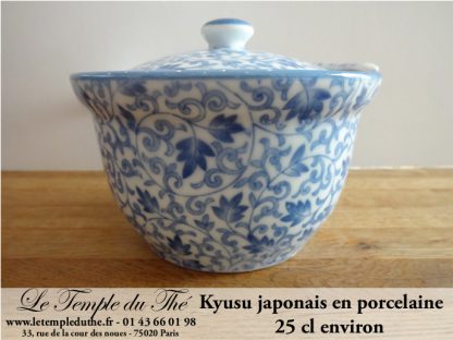 Kyusu du Japon en porcelaine d'Arita 25 cl