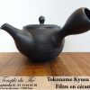 TOKONAME Kyusu avec filtre en céramique 35 cl – Image 5