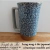 Long mug en céramique du Japon 35 cl Artifice – Image 2