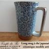 Long mug en céramique du Japon 35 cl Artifice
