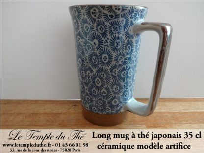 Long mug à thé japonais 35 cl en céramique modèle coccinelles