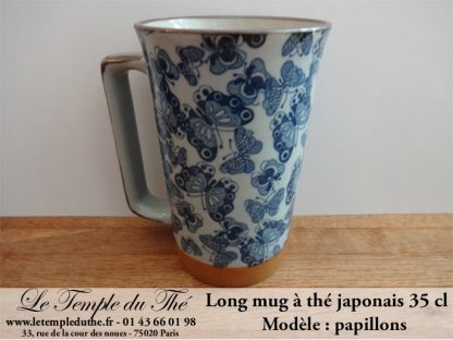 Long mug en céramique du Japon 35 cl papillons – Image 2