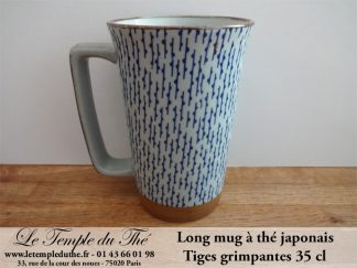 Long mug du Japon en céramique 35 cl fleurs noires