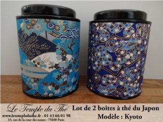 2 boîtes à thé du Japon Kyoto