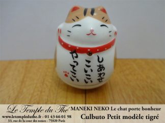 Maneki-Neko Le chat porte bonheur petit culbuto tigré